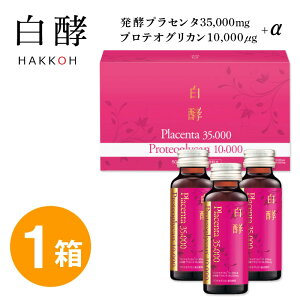 yveIvZ^ 35000 1i50ml×10{jvZ^ veIOJ vZ^hN ehN R[Q cȏ ISyv`h nvZ^ CxPC  