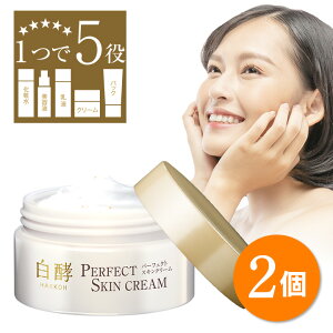 y p[tFNgXLN[ 150g ×2Zbg yvZ^ I[C I[CN[ I[CQ I[CWF  q nvZ^ rG