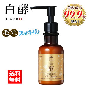 y v~A~L[NWO 120ml 1{ NWO ~NNWO CNƂ yvZ^ NWO~N Wsv EH[^[v[t }cGNOK ςȂ 