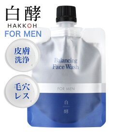 男性用 洗顔石鹸 白酵 FORMEN バランシングフェイスウォッシュ 80g 1個 メンズ 洗顔用 石けん 石鹸 せっけん 洗顔 フォーメン クレイ洗顔 メンズ洗顔 FOR MEN 角質ケア 角栓ケア 洗顔メンズ 洗顔料 洗顔フォーム 毛穴 毛穴ケア スキンケア