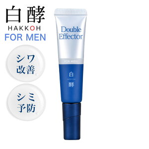 男性 フェイス クリームの人気商品 通販 価格比較 価格 Com