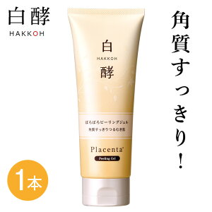 y|Cg10{I1623:59܂Łz s[OWF y ۂۂs[OWF 100g 1{ s[O S}[W Y  pPA p p pWF   ь 