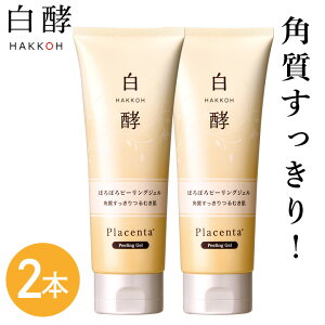 y|Cg15{I1623:59܂Łz s[OWF y ۂۂs[OWF 100g 2{ Zbg s[O S}[W Y  pPA p p pWF   