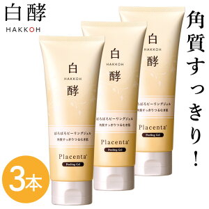 y|Cg20{I1623:59܂Łz s[OWF y ۂۂs[OWF 100g 3{ Zbg s[O S}[W Y  pPA p p pWF   