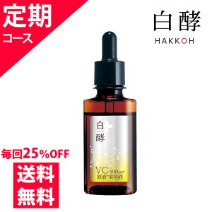 yR[Xz25OFF y VC-10plustet 30ml 1{͂̃R[Xy[ւł͂/sz r^~Cet r^~CU VC r^~V[ r^~C t et ь