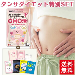 y^T_CGbgzSETIuCHOTvv1 30 { X^[gubNAT|[gm[gAHבVsWȂǂZbgɂȂ^T_CGbgʃZbg