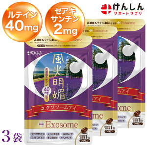 Z GN\\[AC 3 Zbg v90(90) 񂵂 T|[gTv eC40mg [ALT`2mg GN\\[ nXJbv ACPA  Tvg OXmL 