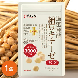楽天市場】 ブランドから探す > けんしんシリーズ > けんしん 