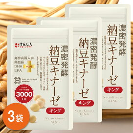 楽天市場】 ブランドから探す > けんしんシリーズ > けんしん 