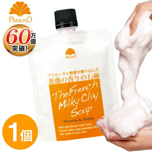 y|Cg11{I123:59܂Łz pI\t`NC\[v 110g 1  点 ΂ ΂ DΌ D pI D    Ό 痿