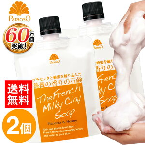 y|Cg11{I123:59܂Łz  pI\t`NC\[v 110g 2Zbg  点 ΂ ΂ D Ό Ό pI D    Ό 痿