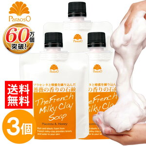  2,916~I pI\t`NC\[v 110g 3Zbg  点 ΂ ΂ D Ό Ό pI D    Ό 痿