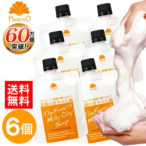 y|Cg10{I11/27 9:59܂Łz  5,832~IpI\t`NC\[v 110g 6Zbg  点 ΂ ΂ D Ό pI D    Ό 