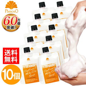 y|Cg10{I11/27 9:59܂Łz  11,520~IpI\t`NC\[v 110g 10Zbg  点 ΂ ΂ D Ό Ό pI D    