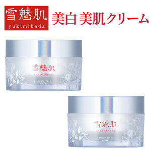 y|Cg15{I1623:59܂Łz ᖣ N[ y򕔊Oiz 27g 2 Zbg p v~AN[zCg zCgjO r^~C glLT_ vZ^ yvZ