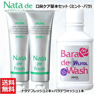 yL΍Zbgz p i^fEHbV o ofEHbV 500ml 1{ { i^ftbV 150g 2{ Zbg }EXEHbV t L\h \h ꂪ LPA 