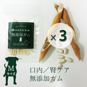 オリゴ糖 無添加 ドッグフードの人気商品 通販 価格比較 価格 Com