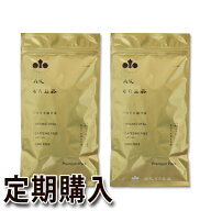 丹波なた豆茶・ティーバッグ［3g×30個入］ 2袋セット【定期購入でお得】【送料無料】
