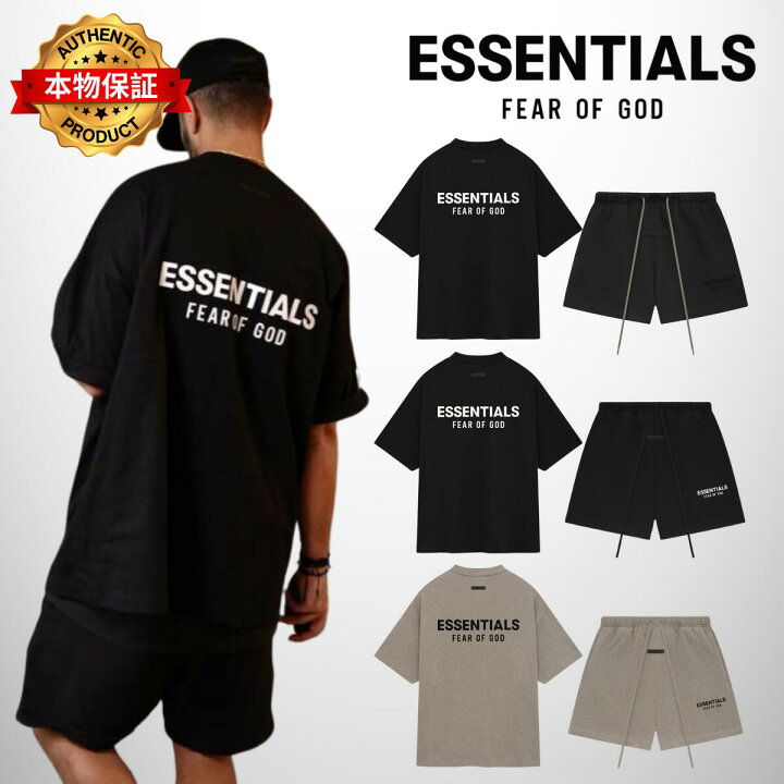 楽天市場】Essentials エッセンシャルズ【本物保証】セットアップ tee 