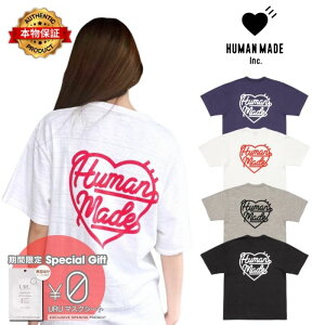 Human Made �q���[�}�����C�h�y�{���ۏ؁zHeart tee �n�[�g���S T�V���c ���� �����Y ���f�B�[�X �o�b�N���ST�V���c T-Shir �A �x�C�V���O �G�C�v A BATHING APE �n�Ǝ� NIGO �j�S�[ �u�����h girls don't cry 