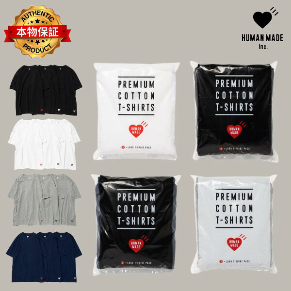 Human Made ヒューマンメイド【本物保証】Heart tee ハートロゴ Tシャツ 半袖 メンズ レディース バックロゴTシャツ T-Shir ア ベイシング エイプ A BATHING APE 創業者 NIGO ニゴー ブランド girls don't cry ガールズドントクライ verdy ビッグハート