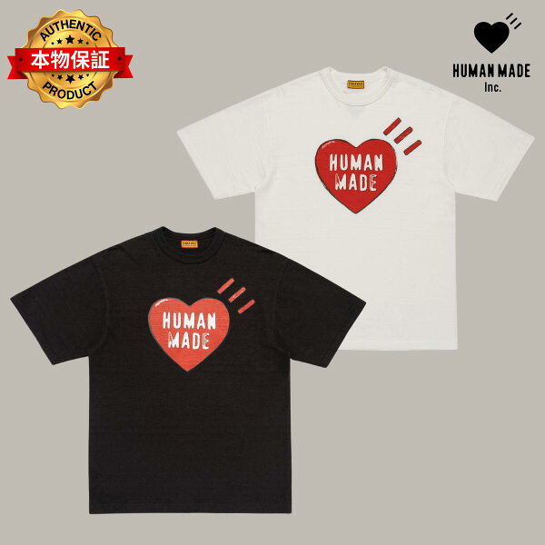 Human Made ヒューマンメイド【本物保証】Heart tee ハートロゴ Tシャツ 半袖 メンズ レディース バックロゴTシャツ T-Shir ア ベイシング エイプ A BATHING APE 創業者 NIGO ニゴー ブランド girls don't cry ガールズドントクライ verdy ビッグハート