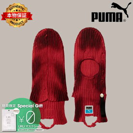 Puma プーマ 【本物保証】 目出し帽 ストリート系 メンズ A$AP ROCKY X PUMA Knitted Balaclava