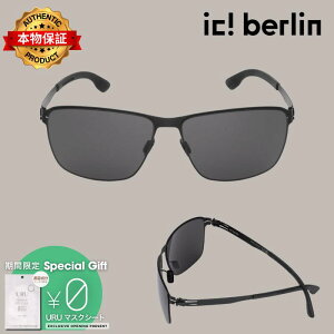 Ic Berlin IC!�x�������y�{���ۏ؁z �T���O���X�E�A�C�E�F�A �X�g���[�g�n ���j�Z�b�N�X Oli The 2nd