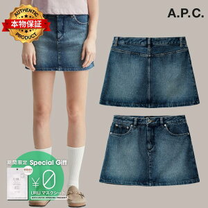 Apc �A�[�y�[�Z�[ �y�{���ۏ؁z �X�J�[�g �X�g���[�g�n ���f�B�[�X Darcy Mini Skirt