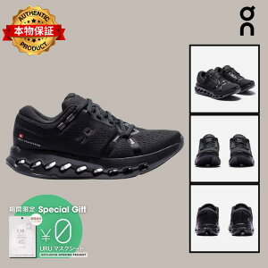 On �I�� �y�{���ۏ؁z �V���[�Y �X�g���[�g�n ���f�B�[�X Cloudsurfer 2