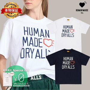 Human Made �q���[�}�����C�h�y�{���ۏ؁zGRAPHIC T-SHIRT ���� �����Y ���f�B�[�X �o�b�N���ST�V���c T-Shir �A �x�C�V���O �G�C�v A BATHING APE �n�Ǝ� NIGO �j�S�[ �u�����h girls don't cry �K�[���Y�h���g