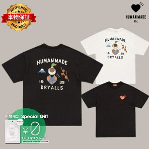 Human Made �q���[�}�����C�h�y�{���ۏ؁zGRAPHIC T-SHIRT ���� �����Y ���f�B�[�X �o�b�N���ST�V���c T-Shir �A �x�C�V���O �G�C�v A BATHING APE �n�Ǝ� NIGO �j�S�[ �u�����h girls don't cry �K�[���Y�h���g