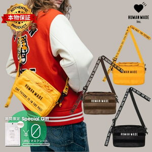 Human Made �q���[�}�����C�h�y�{���ۏ؁z MILITARY POUCH SMALL ���� �����Y ���f�B�[�X �o�b�N���ST�V���c T-Shir �A �x�C�V���O �G�C�v A BATHING APE �n�Ǝ� NIGO �j�S�[ �u�����h girls don't cry �K�[���Y�h