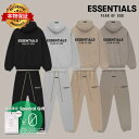 Essentials エッセンシャルズ【本物保証】セットアップ パーカー フーディー 長袖 メンズ レディース スウェット Fear…