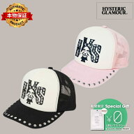 Hysteric Glamour ヒステリックグラマー 【本物保証】キャップ ストリート系 メンズ See No Evil Studded…