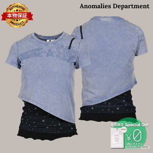 Anomalies Department �y�{���ۏ؁z T�V���c �X�g���[�g�n ���f�B�[�X LAYERED DECONSTRUCTED TWO-PIECE SHORT-SLEEVED TOP / BLU