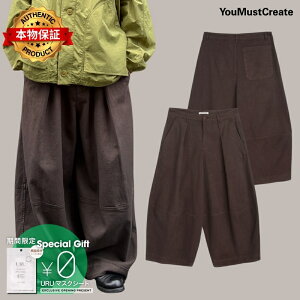 You Must Create �y�{���ۏ؁z �p���c �X�g���[�g�n �����Y Deadbeat Trouser