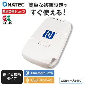 yŒZzIz yUSBP[uz݃LAAbvVXeΉ ICJ[h[_[ Dragon_BLE T[hEACGkC[ { iebN