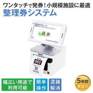 V`YEVXeY ԑ҂VXe CQ-S257 zgp ʐ^Be@\ @ HX NjbN Ǝ{ Cxg 񂽂񑀍 5Nۏ { iebN