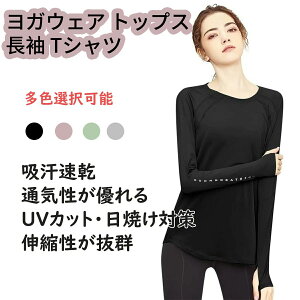 ���K�E�F�A �X ���� t�V���c ���f�B�[�X �X�|�[�c ������� �w���t�� �X�|�[�c�E�F�A �̌`�J�o�[ �W���E�F�A �s���e�B�X�E�F�A �g���[�j