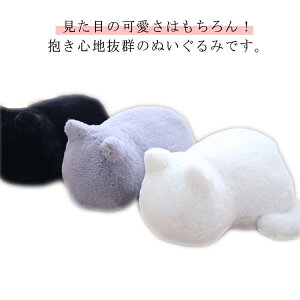 �˂��^ �L�^ �ʂ������ �ӂ�ӂ� �N�b�V���� �Y���Q�� �L�N�b�V���� ���� �v���[���g �L���b�g �C���e���A �N�b�V���� ���Q ���@�\