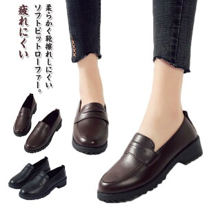 �ɂ��Ȃ� ���ɂ��� ���E���h�g�D ���[�t�@�[ ���f�B�[�X �����Y���C�N �����₷�� �����₷�� ���[�t�@�[ ����� �J�W���A�� ������