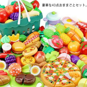 ���܂܂��ƃZ�b�g 43�_�Z�b�g �������� �L�b�`�� �������V�� �܂܂��� �؂�� ��� �ʕ� �� �R���� � ������ ���[ �o�X�P�b�g �a����