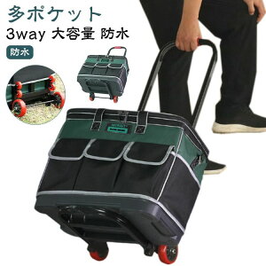 3way �H��o�b�O �V�����_�[ �c�[���o�b�O ������� �L���X�^�[�t�� �ނ� �H��� ���|�� �h�� �L�k�n���h�� �H����[ DIY �L�����[�o