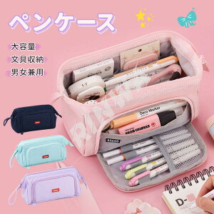 �y���P�[�X �M�� �y���|�[�` ������t�� ����[�� ��e�� �d�؂� �M�L�p�� �M���� �J���[�y�� �n�T�~ ���ϕi ���Z�� ���w�� ���w��