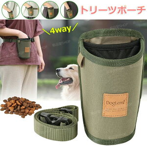 �� ����o�b�O �g���[�c�|�[�` �}�i�[�|�[�` 4WAY ���̌P���p �E�G�X�g�|�[�` �V�����_�[ ���|�� �g���[�j���O �|�[�` �`���[�N�o�b�O