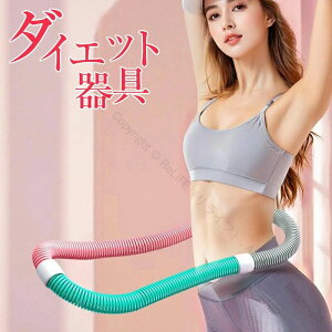 �t���t�[�v �\�t�g �_�C�G�b�g �t�B�b�g�l�X PVC �\�t�g�X�v�����O�t���t�[�v �܂肽���ݎ� �|�[�^�u�� �R���p�N�g �q���p ��l�p �d��