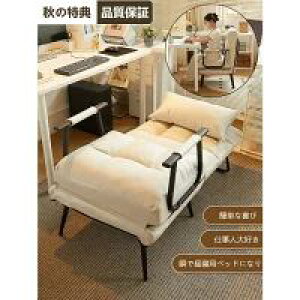 �\�t�@�x�b�h 1 �l�p?��l�|�� �R���p�N�g ������� �I�t���Ђ��|�� ���֎q �k�����r���O�Ƌ� �L�����y�[�� 1000 �~�t�� �ȃX�y�[�X ��