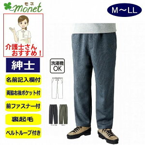 ���N�тۂ��ۂ��p���c �V�j�A�t�@�b�V���� ����� �� �E�G�X�g���S�� ���N�� �O�t�@�X�i�[ �J�W���A�� �p���c �O�o�� ������ꒅ ���Y