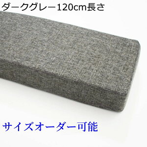 �T�C�Y�I�[�_�[���\�A�x�b�h �����܃p�b�h �}�b�g���X�p���ԃp�b�h �\�t�@�[ ���� ���߂� ���l�� �l�p�^ �ᔽ�� ���Ԗ��� �����ܖh�~